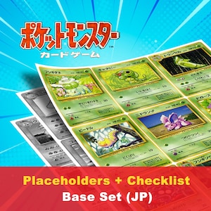 May include: A collection of Japanese Pokemon trading cards featuring green-themed creatures like Bulbasaur, Caterpie, Metapod, Weedle, and Nidoran. The cards are displayed in a grid layout with Japanese text, HP values, and illustrations.