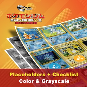 May include: A collection of Japanese Pokemon Gym Challenge trading cards featuring color and grayscale versions. The cards display various characters and text, including the Gym Challenge logo at the top. The image includes a checklist layout.