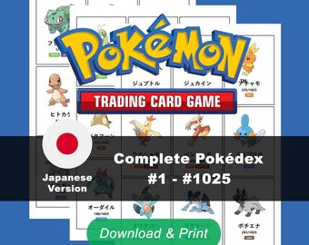Pokémon-plaatsaanduidingen Japanse namen, afdrukbare Pokédex-bijsluiters, alle 1025 Pokemon-pagina's (digitale download)