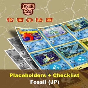 Japanese Fossil Placeholders, Mystery of the Fossils Printable Binder Inserts + Checklist (Digital Download)
