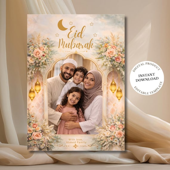 Eid Mubarak Photo Card, Editable Eid Greeting Card, Islamic Eid Photo Card, Family Eid Mubarak Card, Canva Template, Instant Download