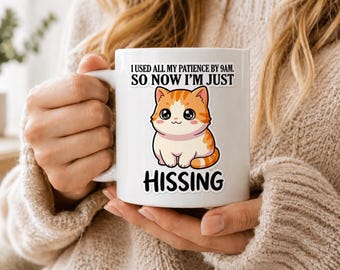 Funny Cat Mug, Sarcastic Coffee Cup for Cat Lover, Hissing Cat Dark Humor Gift for Coworker, Grumpy Cat Office Gift