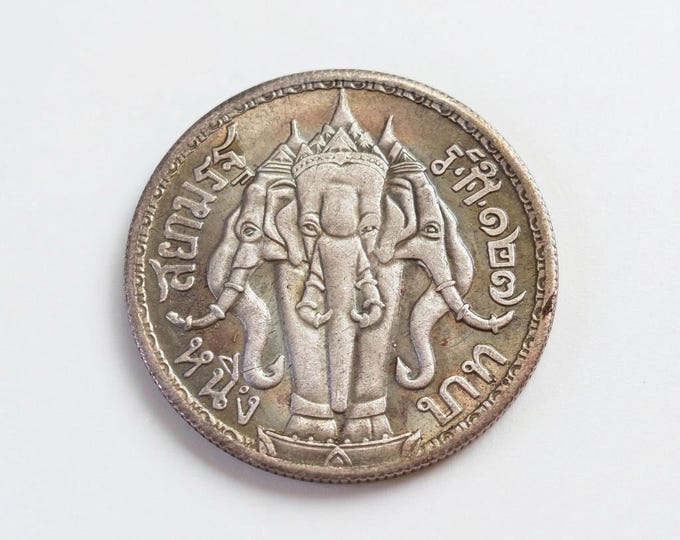 Antique Thai Rama V Elephant Coin Sacred Amulet Spiritual Protection Ritual Gift