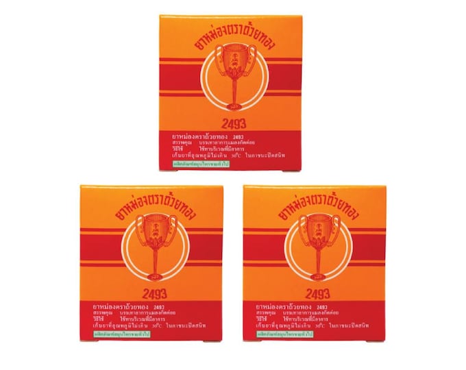 Golden Cup Natural Herbal Balm for Aromatherapy, Soothing Thai Relief Ointment, 50g  (3 jars)