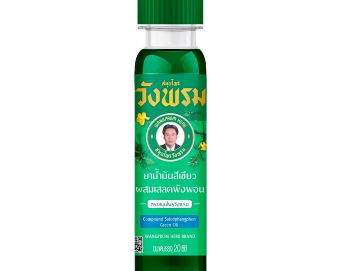Wangprom Aroma Oil 20ml, Green Cooling Thai Body Oil Aromatic Essential Barleria