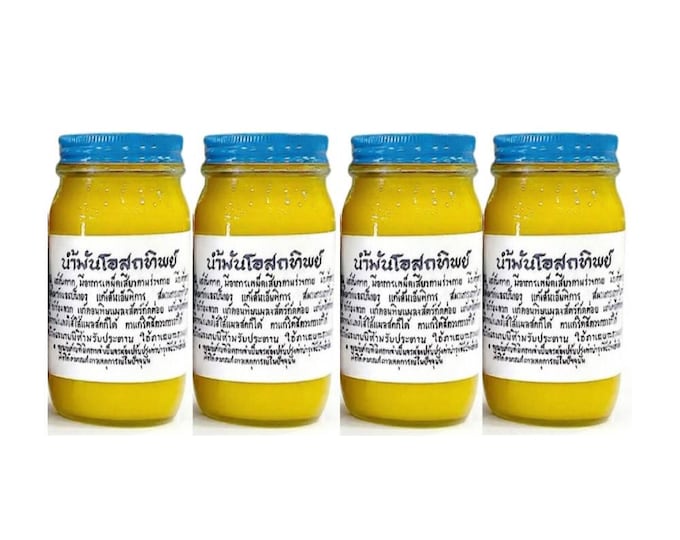 Wat Pho Osotip Yellow Balm 200g.: Authentic Thai Herbal Muscle Relief (Set of 4)