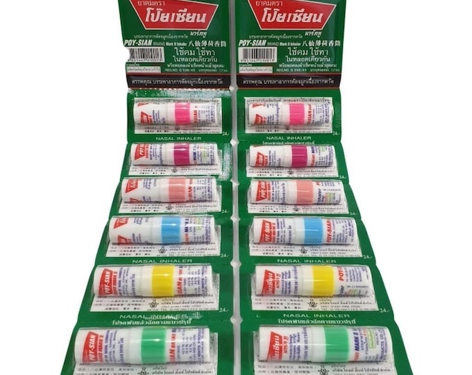 Poy Sian Mark II Thai Herbal Nasal Inhaler – Relief Dizziness, Vertigo, Cold (12 pcs)
