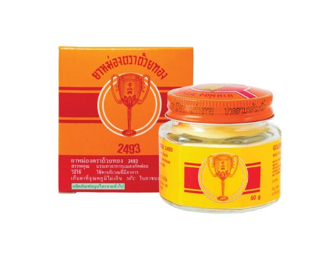 Golden Cup Natural Herbal Balm for Aromatherapy, Soothing Thai Relief Ointment, 50g Jar