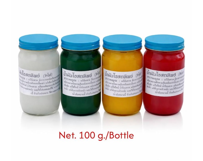 Wat Pho Osotip Balm: Authentic Thai Herbal Muscle Relief (100g Jar)