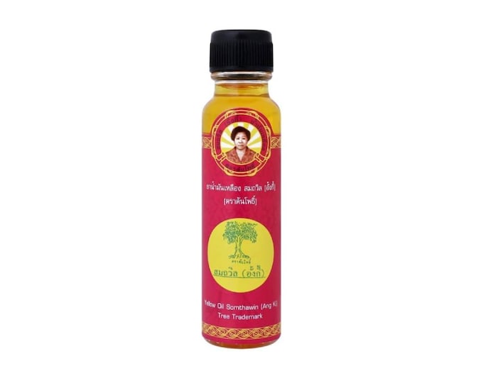 Thai Aromatherapy Oil: Somthawin Yellow Oil, Natural Herbal Blend 1 Bottle