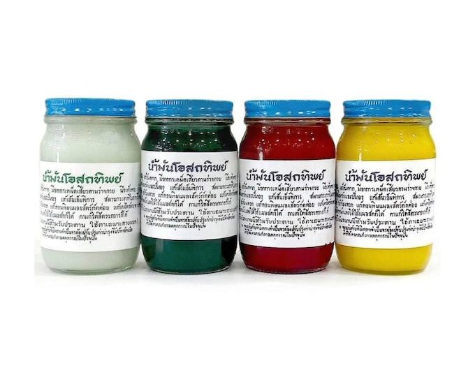 Wat Pho Osotip Balm: Authentic Thai Herbal Muscle Relief (Set of 4 Jars)
