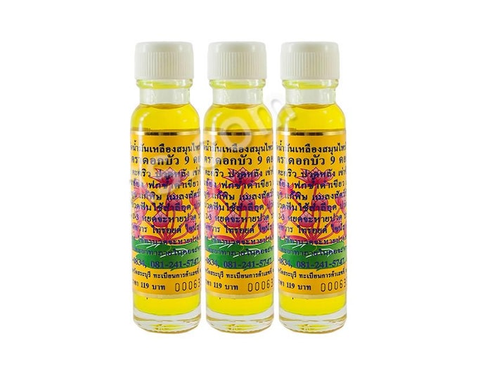 Thai Herbal Yellow Oil 9 Lotus Brand Relief Muscle Pain Dizziness Insect Bites 3X