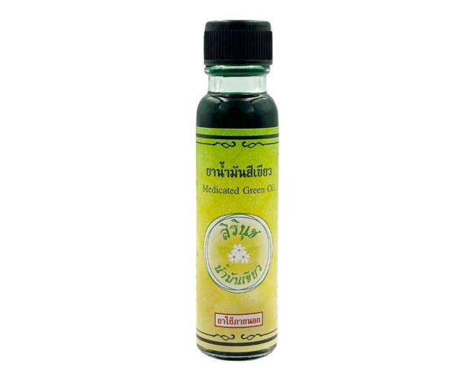 Sirinut Natural Green Oil for Body Comfort, 24ml Herbal Massage Oil Cooling Relief Relaxation