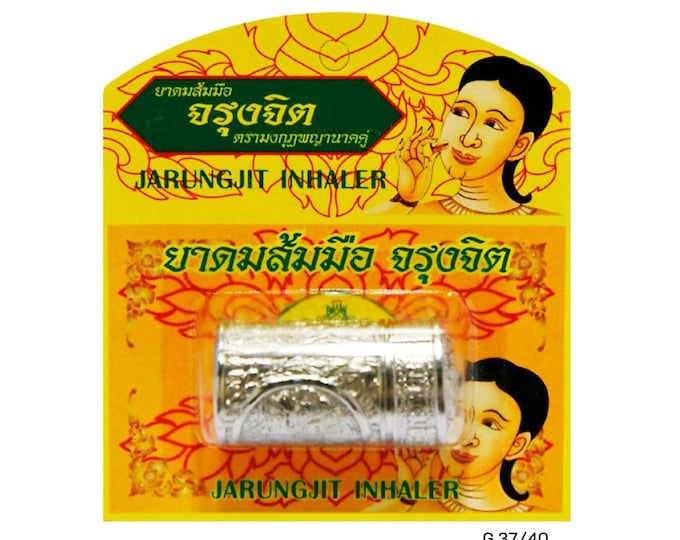 Jarungjit Inhaler Thai Herbal Citrus Citron Silver Metal Case Relief Dizziness