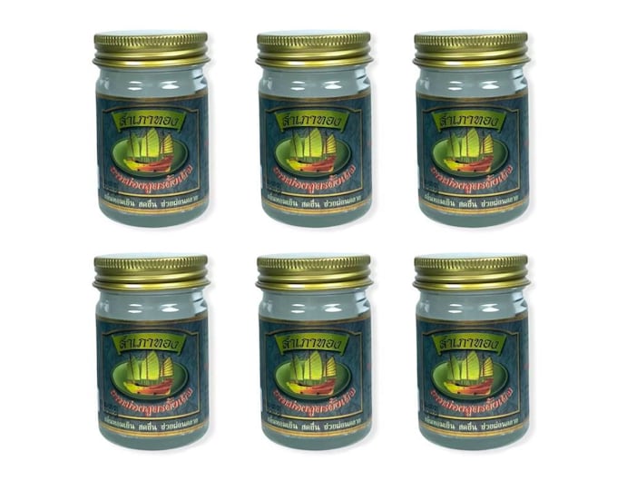 Sampaothong Brand Natural Thai Herbal Balm, Aromatic Cooling Ointment (Set of 6)