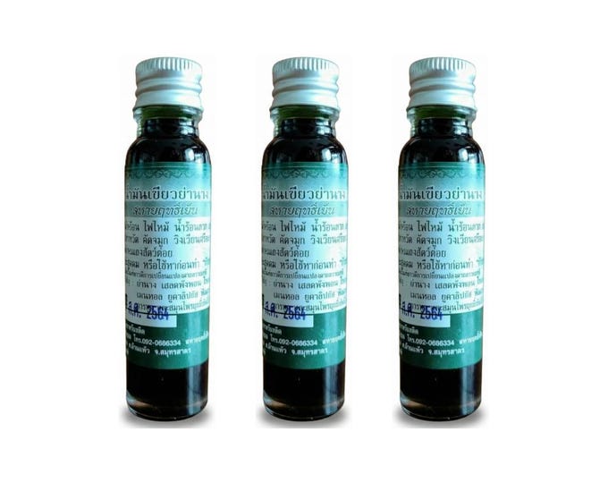 Yanang Green Oil: Thai Cooling Herbal Essence for Skin Relief (3 Bottles)