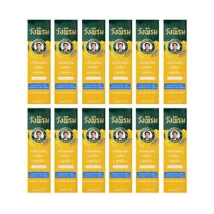 Pode incluir: Doze embalagens retangulares com embalagem amarela e verde. Cada embalagem apresenta um retrato de um homem num círculo, com texto em língua estrangeira. As embalagens estão dispostas numa grelha.