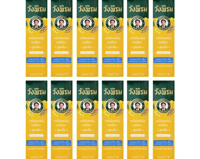 Wangprom Aroma Oil 20ml, Yellow Cooling Thai Body Oil Aromatic Essential Phlai (Set 12)
