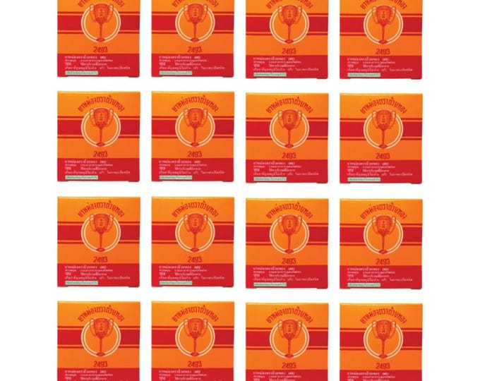 Golden Cup Natural Herbal Balm for Aromatherapy, Soothing Thai Relief Ointment, 50g  (Set 12)