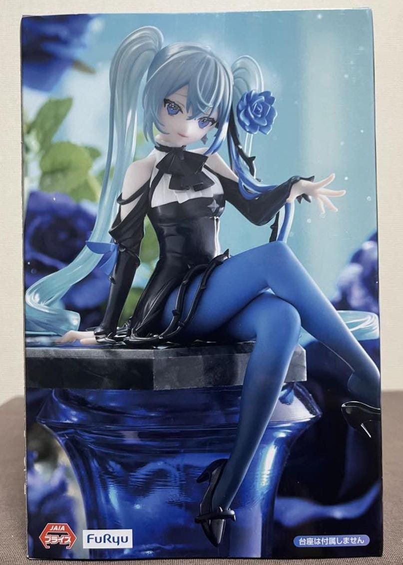 Noodle stopper figure - Etsy 日本