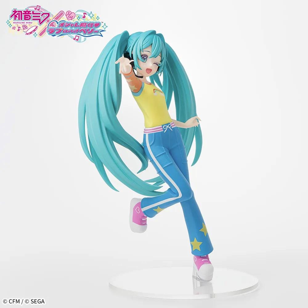 Miku Costume Green - Etsy