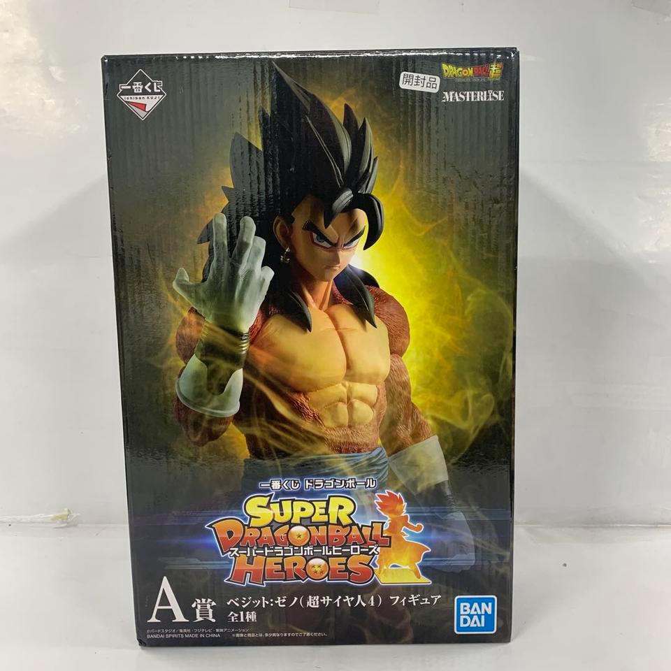 Figurine Dragon Ball Z Vegetto SSJ4 PVC Modèle Action Statue Déco