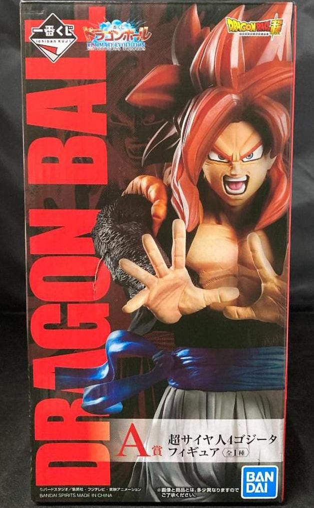 Figurine Dragon Ball GT – Gogeta Super Saiyan 4 Buste Lumineux LED