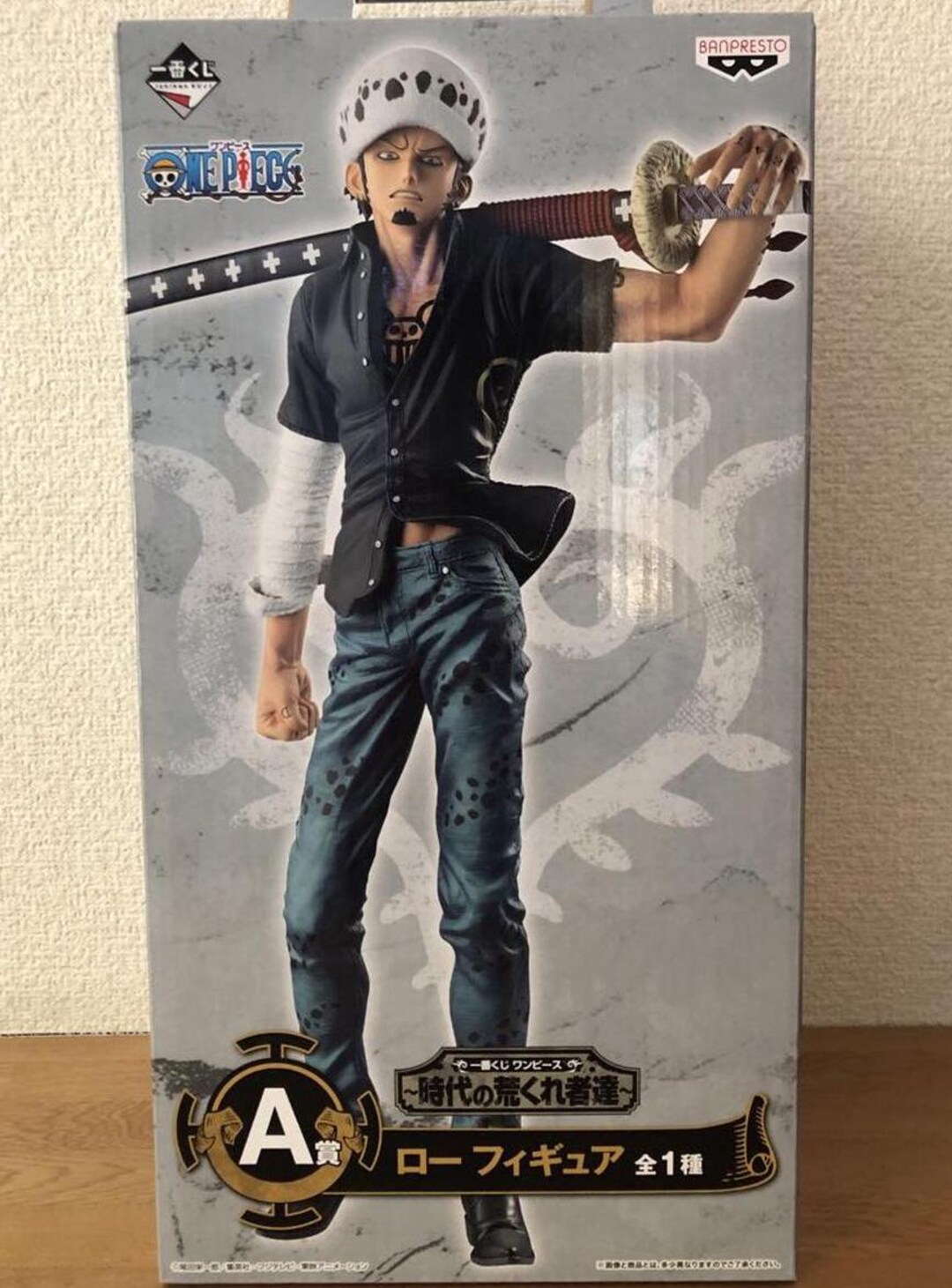 The Rouges How Many Times Ichiban Kuji the Rogues of the Times Trafalgar Law Figure - Etsy