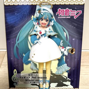 Figurine Hatsune Miku Winter Vocaloid 17 Cm Par FuRyu - Neuve, Japan 2024