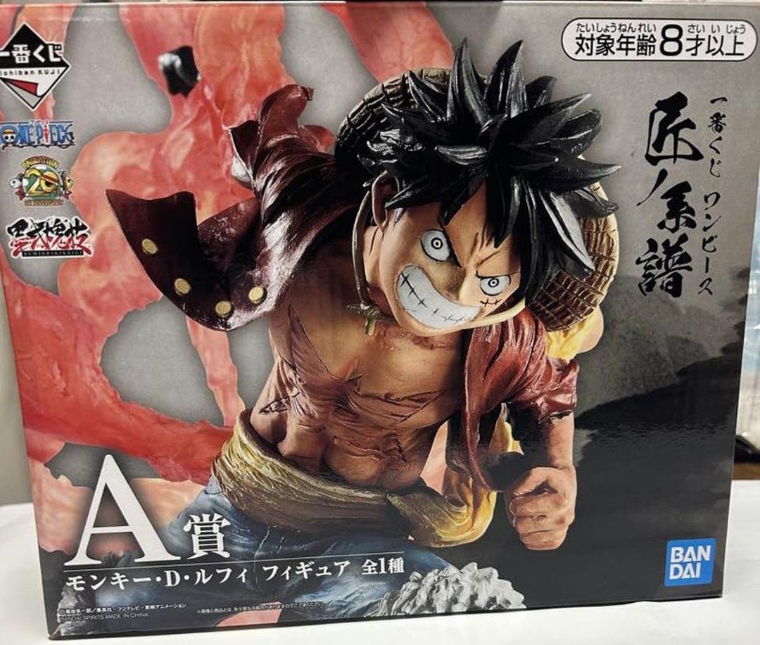 Ichiban Kuji One Piece Professionals Luffy Red Hawk/ace/sabo/roronoa ...