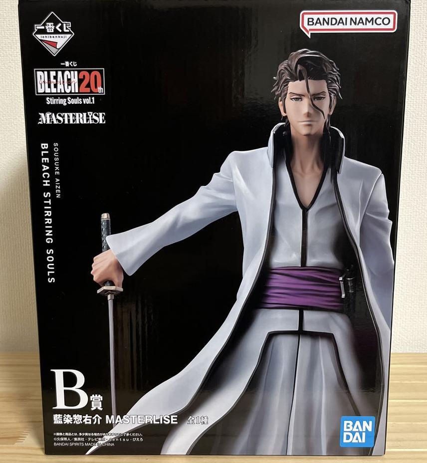 Bleach aizen figure - Etsy 日本