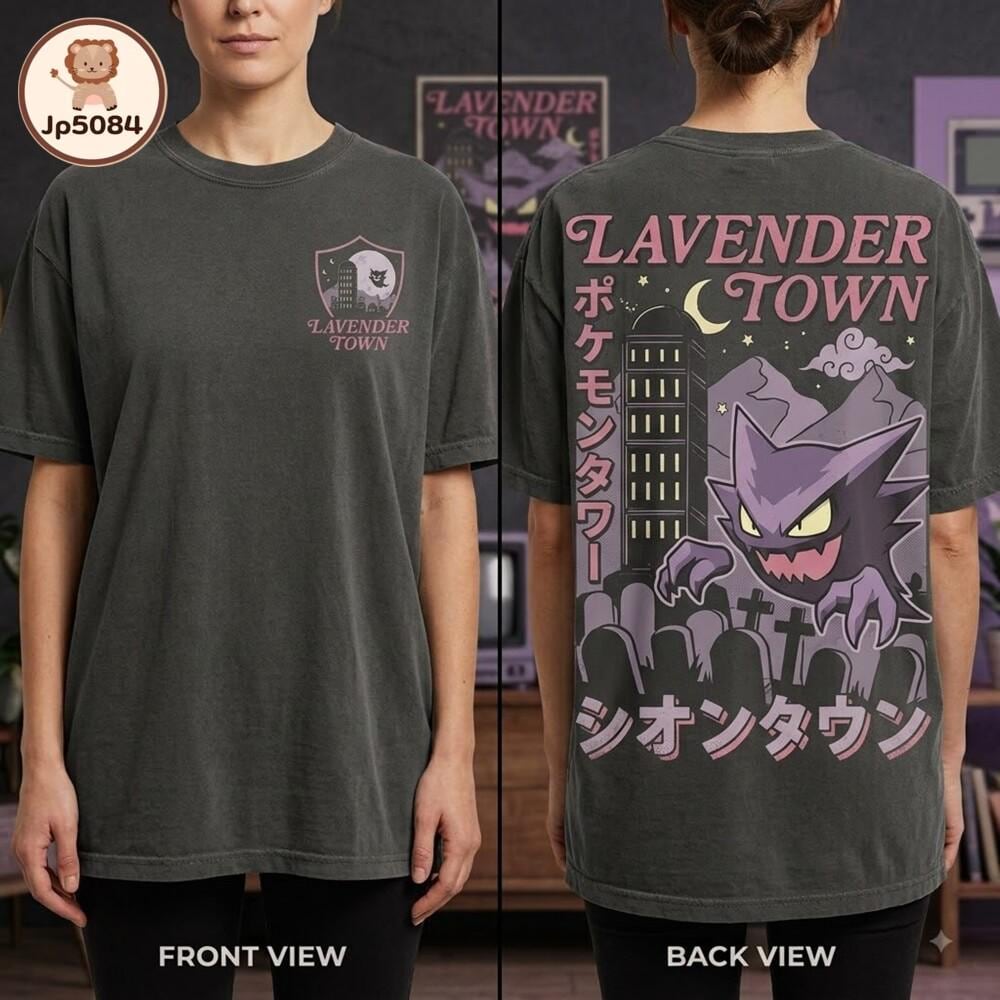 yxngbratz tシャツghost collection purple 紫 Lavender Town Gengar Ghost Shirt - Etsy