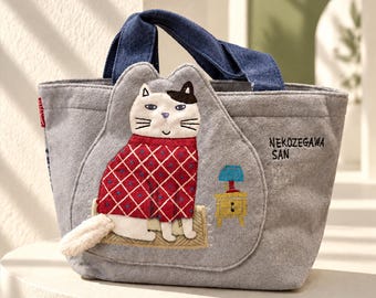Cat Applique Fabric Handbag with Textured Tail and Contrast Handles, Small Everyday Tote in Gray or Red Christmas gift
