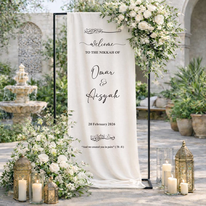 Islamic Linen Sign - Etsy UK