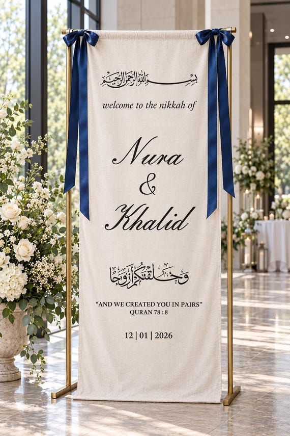 Personalized Nikkah Welcome Sign, Islamic Wedding Fabric Banner with Bismillah Arabic Calligraphy