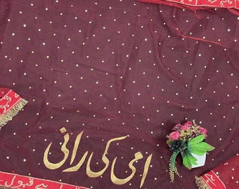 Dupatta Nikkah personalizada con caligrafía urdu / Pañuelo nupcial pakistaní con nombre / Velo de boda musulmán