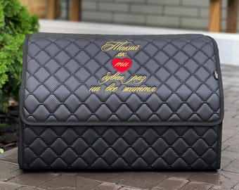 Organizador de maletero de coche bordado personalizado – Caja de almacenamiento de cuero, accesorio para vehículos hecho a mano por encargo