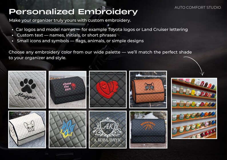 May include: Image showcasing personalized embroidery options for car organizers. Examples include a paw print with the name "Maggie", a heart, and a basketball design. The text highlights custom text, logos, and symbols.