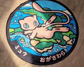 Pink Cat Anime Soft Polyester Rug