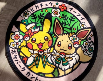 Pika-Park Anime Soft Polyester Rug