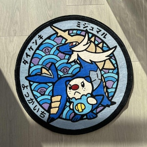 May include: Circular rug with a blue and black border, featuring a cartoon illustration and Japanese text. The design includes blue and purple waves. The rug is suitable for a room.