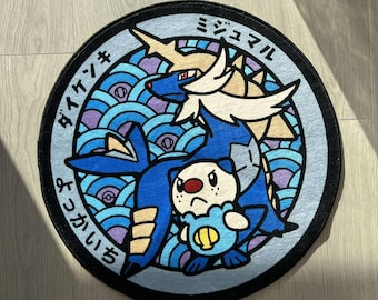 OshaWHATT and SamuWHATT Anime Soft Polyester Rug