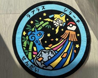 Nessie and Wishmaker Anime Soft Polyester Rug