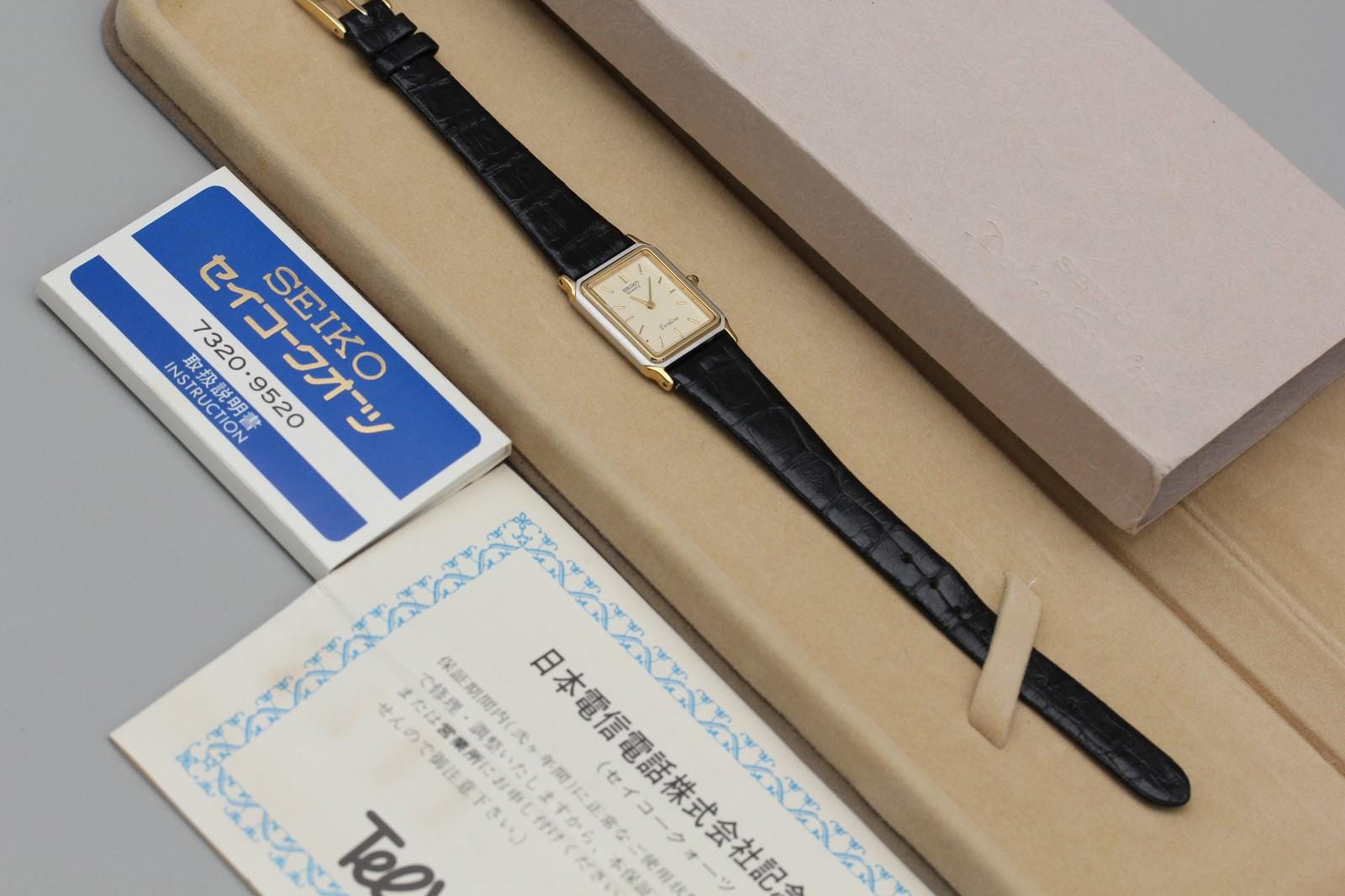 Seiko dolce tank watch - Etsy 日本