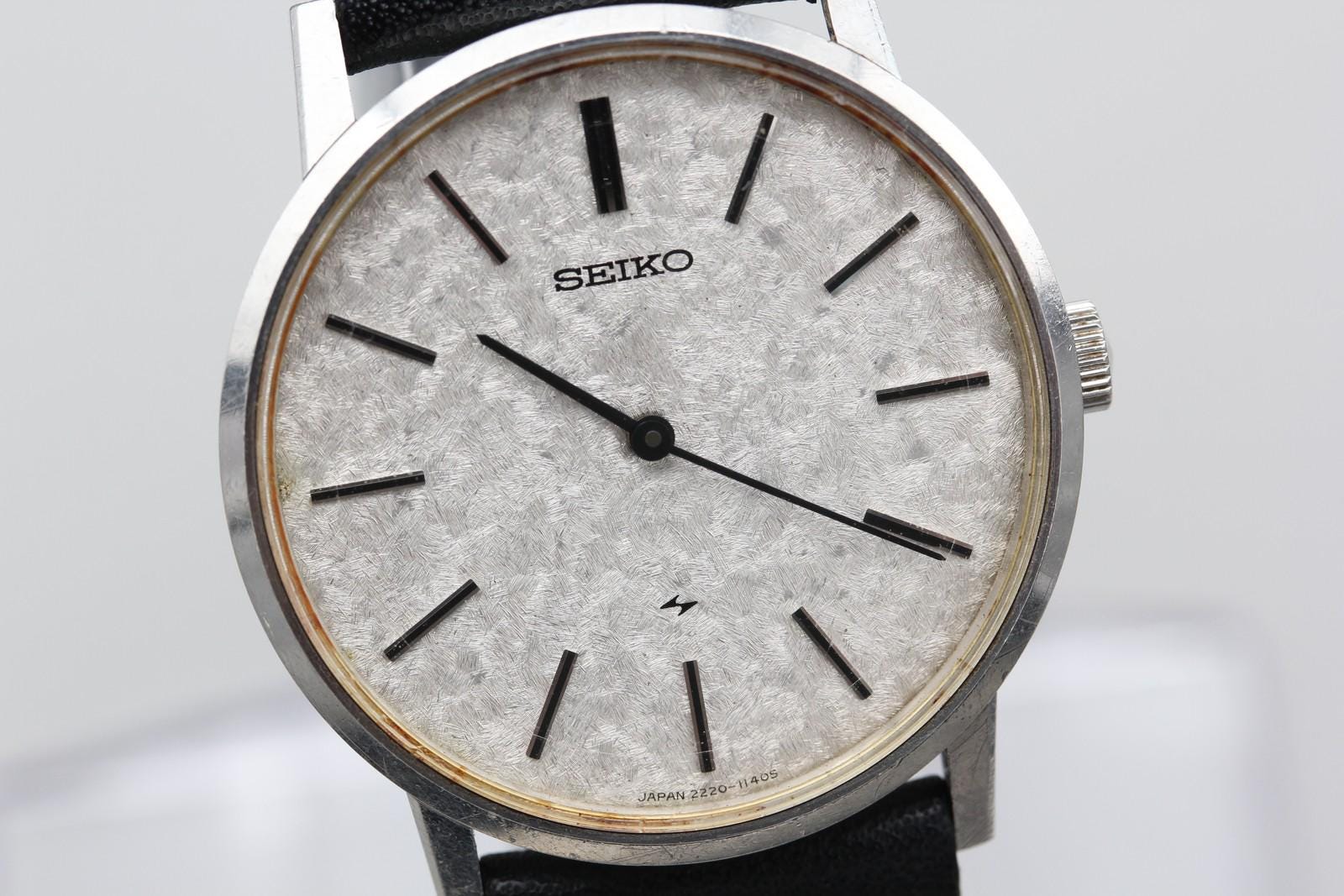 Seiko Chariot 2220 - Etsy