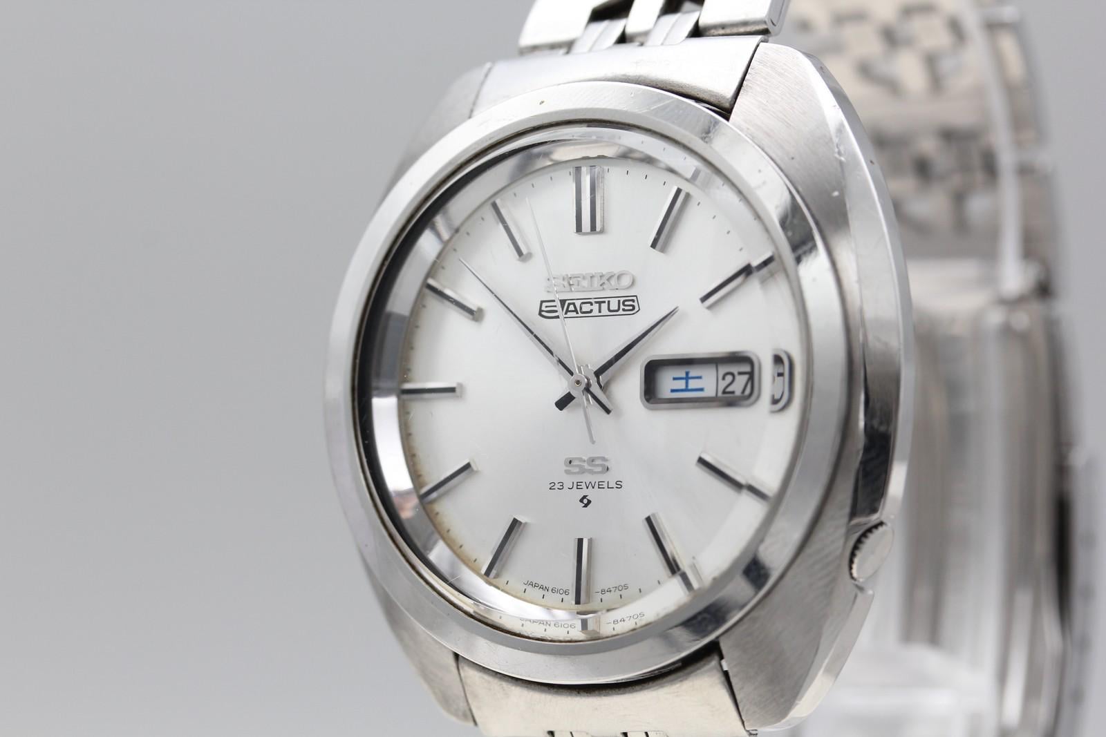 kake様確認用 Seiko 6106 - Etsy 日本