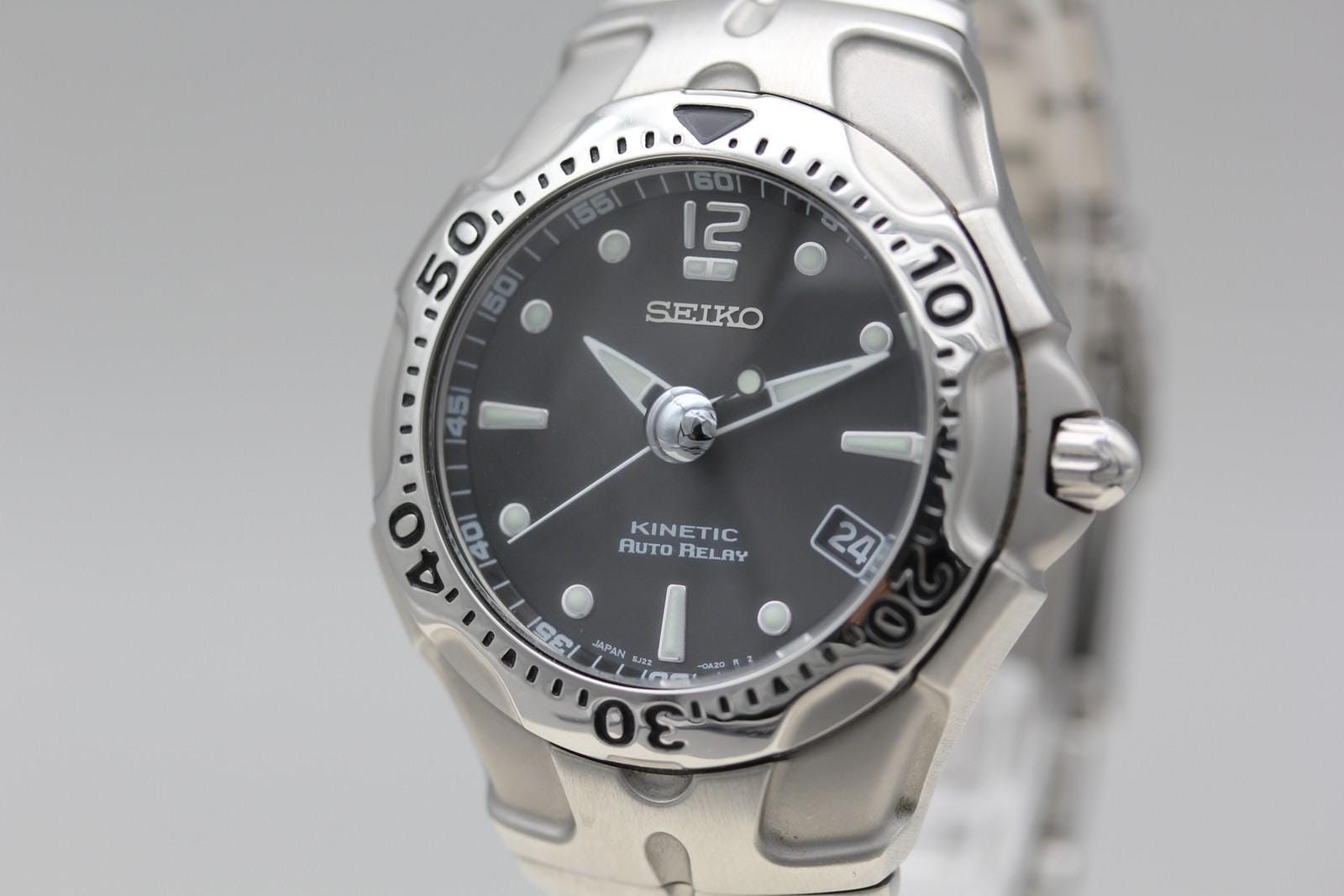 Seiko Kinetic Auto Relay - Etsy