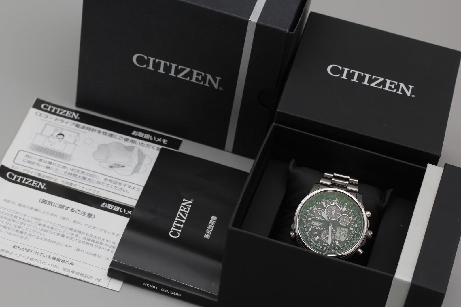 Citizen Eco Drive Titanium - Etsy