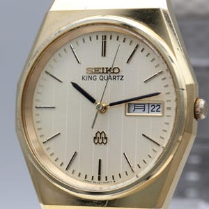 Seiko quartz type 2 - Etsy 日本