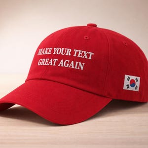 Make Your Text Great Again Hat, Custom Text Embroidered Red Hat, MAGA Baseball Dad Cap, Funny Unisex Hat, Personalized Hat with Your Text image 6